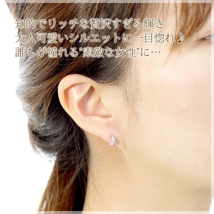 4℃ k10WG ピアス ダイヤモンド アクアマリン Amazon | 4℃ (ヨンドシー) アクアマリン×ダイヤモンド K10