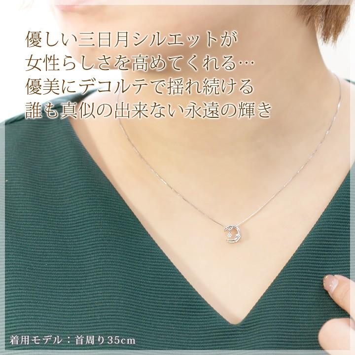 ダイヤモンド ネックレス 1粒 レディース ハート キューピット 揺れる 