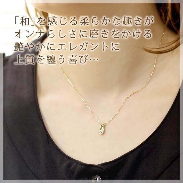 天然ダイヤモンド ネックレス プラチナ950 K18ゴールド 