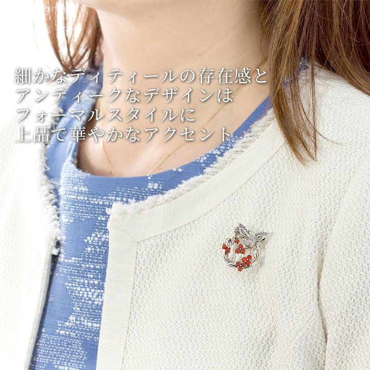 碌山 ブローチ ペンダントトップ レッドアゲート マルカジット マーカサイト 小鳥とリース 天然石 アンティーク調ジュエリー アクセサリー 母の日 還暦祝いの画像