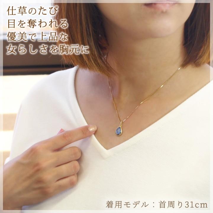 サファイア ネックレス K10YG 大粒 10.5x7mm トリプレット レディース 