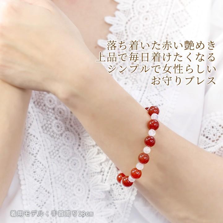 還暦祝い 女性 おしゃれ 祖母 母 プレゼント 還暦のお祝いに 赤メノウ ムーンストーン 数珠ブレスレット パワーストーン 燦燦 サンサン ブレスレット 6月誕生石 Ak 01 誕生日プレゼント専門店 Ciao 通販 Yahoo ショッピング