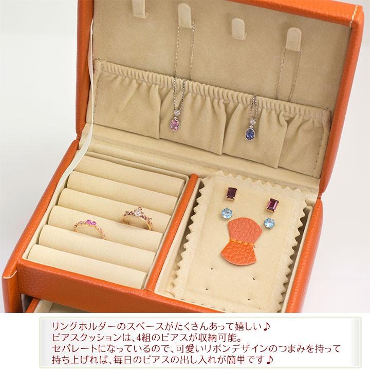 ジュエリーボックス 宝石箱 ジュエリーケース トランク型 ジュエリーボックス 宝石箱 ジュエリーケース トランク型