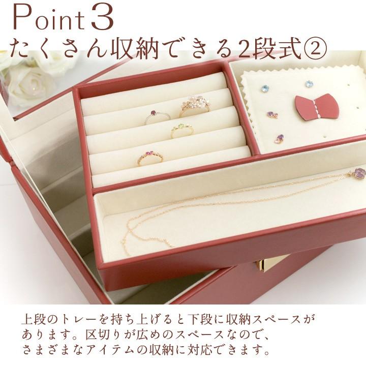 ジュエリーボックス 宝石箱 還暦祝い 女性 母 おしゃれ 赤 窓 ジュエリーボックス 宝石箱 還暦祝い 女性 母 おしゃれ 赤 窓