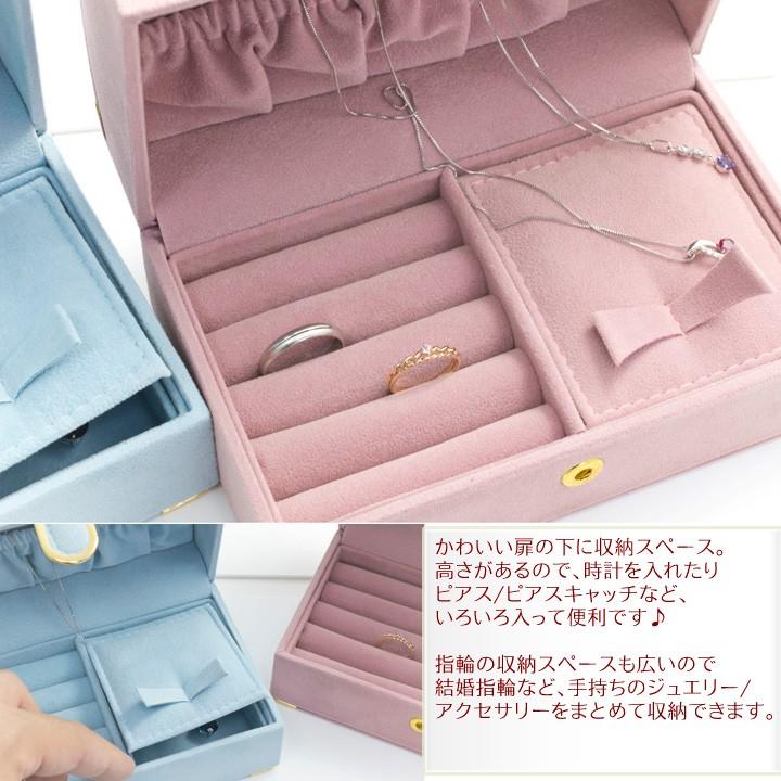 ジュエリーボックス 宝石箱 高級感セーム調 おしゃれで可愛いジュエリーケース 娘 彼女 妻 嫁 女友達 女性 誕生日プレゼント 代 30代 40代 Jbox Wt08 誕生日プレゼント専門店 Ciao 通販 Yahoo ショッピング