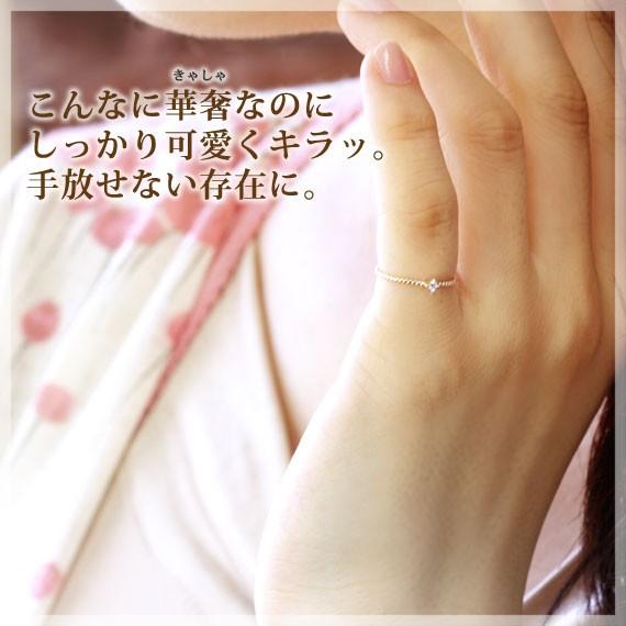 ピンキーリング ダイヤモンド 0.03ct 誕生石シンプル 一粒石 K10 