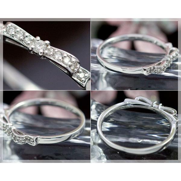 ピンキーリング ダイヤモンド0.08ct リボン 指輪 K10ホワイトゴールド 
