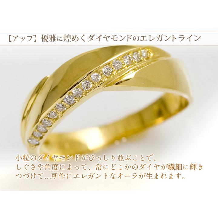 K18 18金 ダイヤモンド 0.1ct プラスサイズリング 指輪 レディース K18 