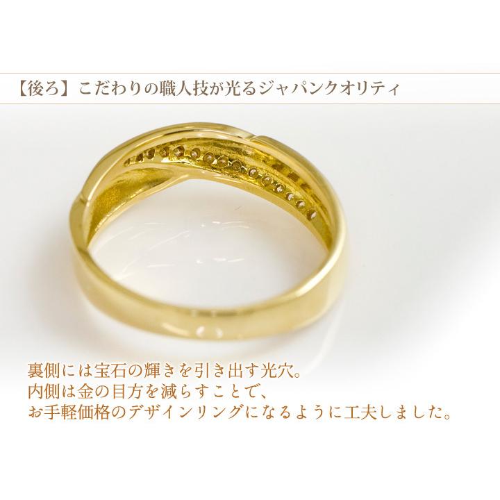 K18 18金 ダイヤモンド 0.1ct プラスサイズリング 指輪 レディース K18イエローゴールド 天然ダイアモンド 大きなサイズの指輪 幅広 7号から25号 4月誕生石｜b-ciao｜07