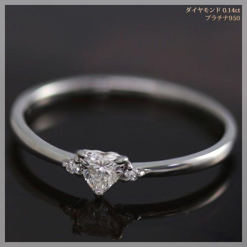 エンゲージリング 婚約指輪 プラチナ ダイヤモンドリング0 15ct カラット ハートシェイプ プラチナ950 Pt950 純プラチナ Pt999 4月誕生石 L28 48 誕生日プレゼント専門店 Ciao 通販 Yahoo ショッピング