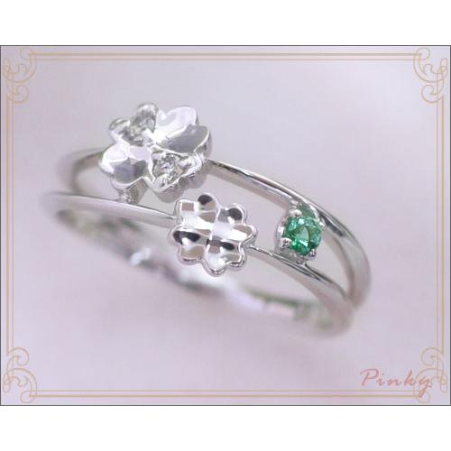 ピンキーリング エメラルド ダイヤモンド K10ホワイトゴールド K10WG  