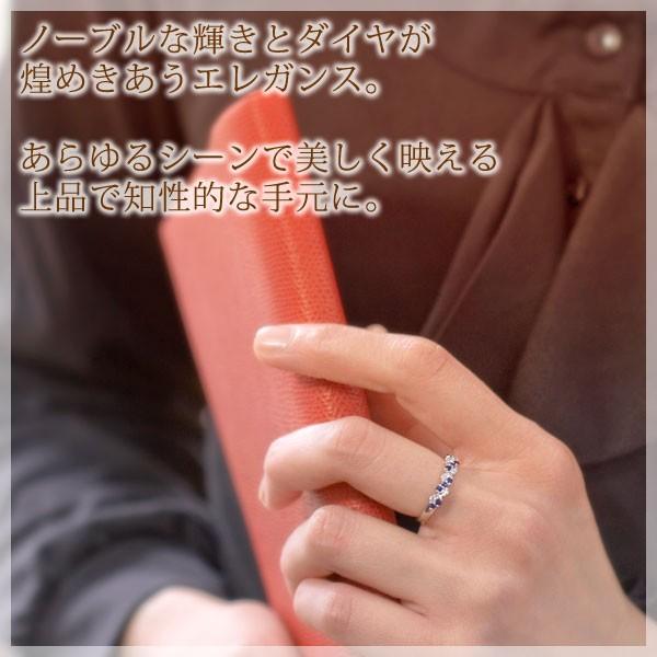 大きいサイズ 指輪プラスサイズリング15から23号 ブルーサファイア 