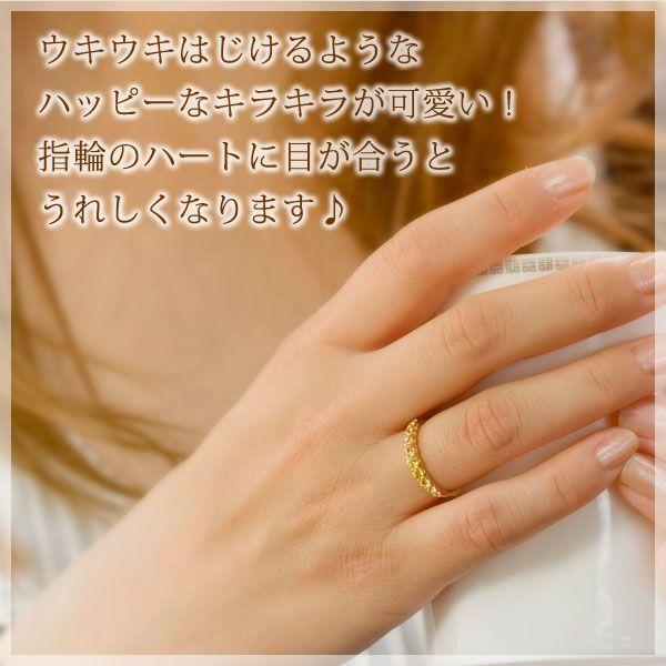 ピンキーリング イエローサファイア 濃淡グラデーション サイド透かし 