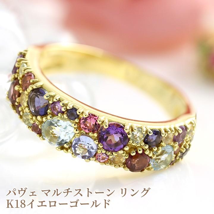 パヴェ リング 指輪 天然石32石 7種 ロードライトガーネット  