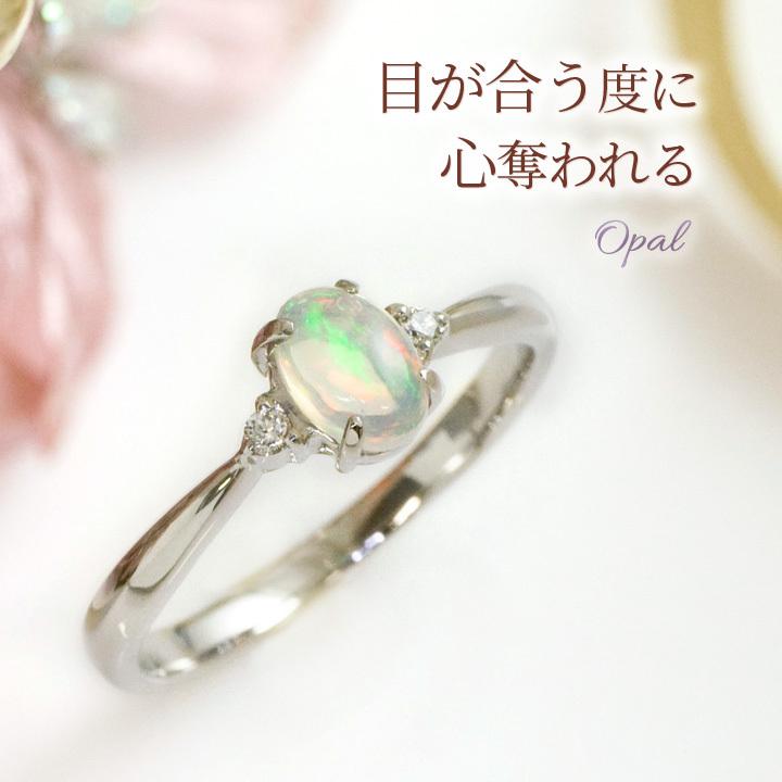 K18 オパール＆ダイヤモンド ブローチ 18k/pt900 天然オパールダイヤモンドブローチ