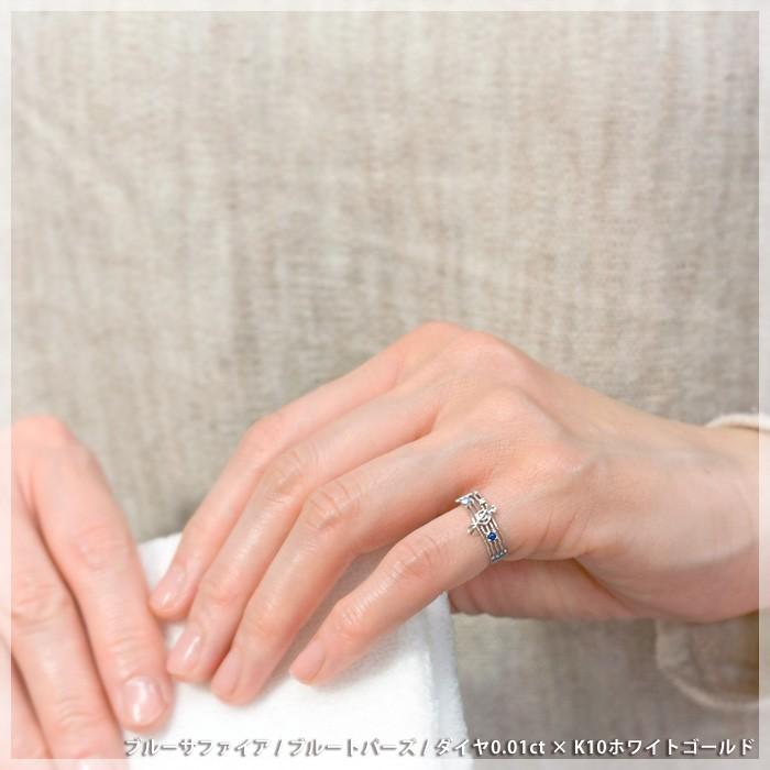 ピンキーリング ブルーサファイア ブルートパーズ ダイヤモンド0.01ct  