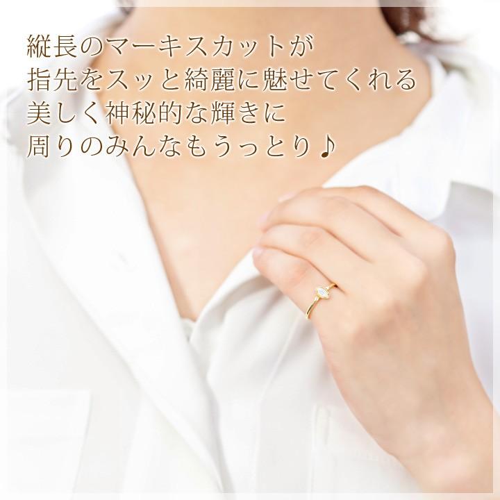 オパール リング 指輪 レディース マーキスカット 3×6mm ダイヤモンド 