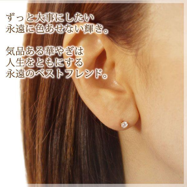 18K YGダイヤモンドピアス計0.3ctハート＆キューピット  新品未使用❣️ ダイヤモンド ピアス0.6ct 0.3×0.3ct Pt900 ハートアンド