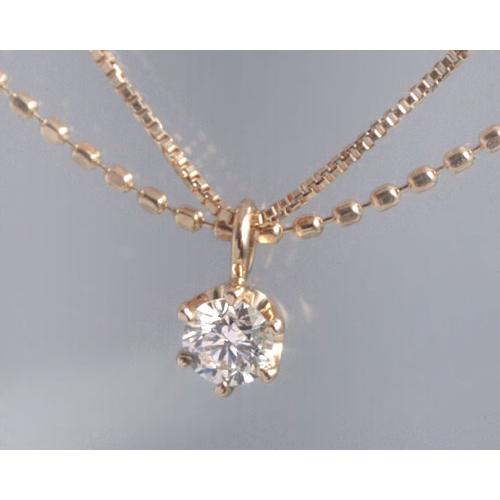ネックレス ダイヤモンド0.1ct ダブルチェーン K10ピンクゴールド 4月誕生石