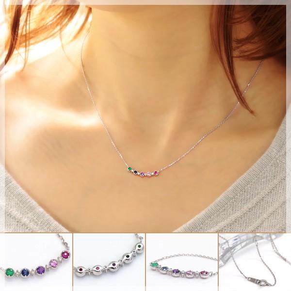 選べる5石 ネックレス K10 レディース ダイヤモンド0.04ct 推し活 推し 