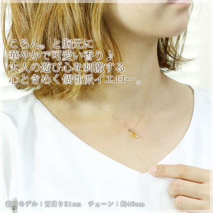 激安通販オンラインショップ】 シトリン ネックレス K10ピンク 激安通販オンラインショップ】 シトリン ネックレス K10ピンク