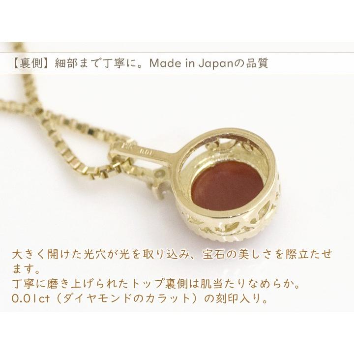 血赤珊瑚 ネックレス レディース K10 ダイヤ0.01ct ペンダント 還暦 