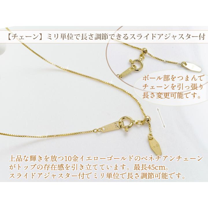 クリソプレーズ ネックレス レディース K10 天然石 クォーツ
