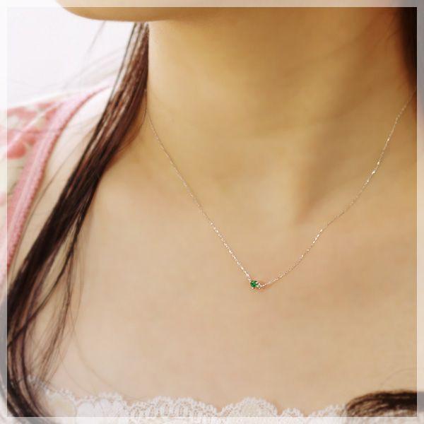 エメラルド ネックレス ダイヤモンド 0.01ct ハートシェイプ K10