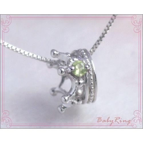 楽天市場】ボッテガヴェネタ ネックレス（素材（ジュエリー