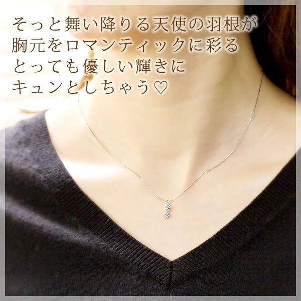 ブルートパーズ ネックレス ダイヤモンド ペンダント K10ホワイト 