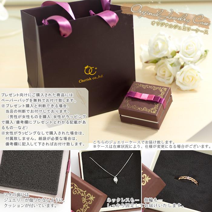 女性 厄年 贈り物の商品一覧 通販 Yahoo ショッピング