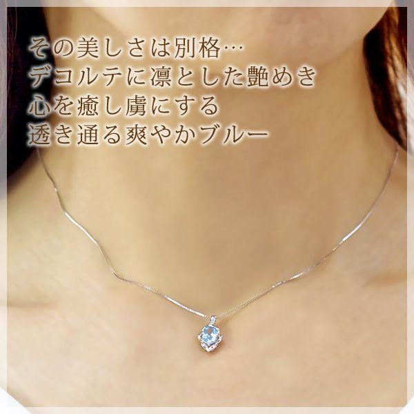 ネックレス ブルートパーズ 5×8mm 半貴石 オーバルカット ダイヤモンド