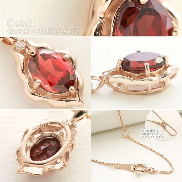 ガーネット ネックレス 5×8mm オーバルカット ダイヤモンド0.01ct
