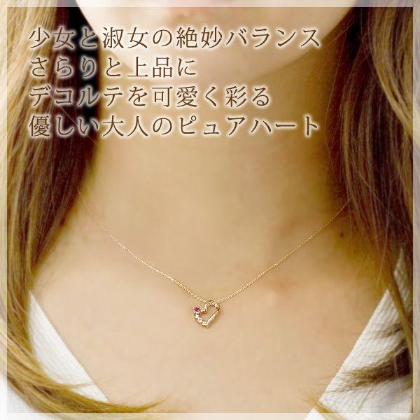 PT850プチダイヤ、ピンクトルマリンネックレス