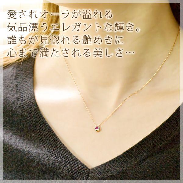 ▼ 天然ダイヤモンド付きルビーネックレスk18 ピンクゴールドネックレス ルビー ネックレス レディース K10 K18ピンクゴールド 18金