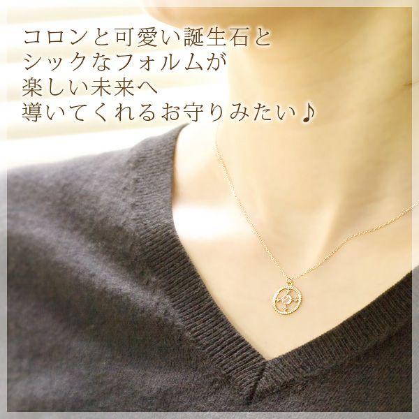 ローズクォーツ ネックレス カボションカット ダイヤモンド0.02