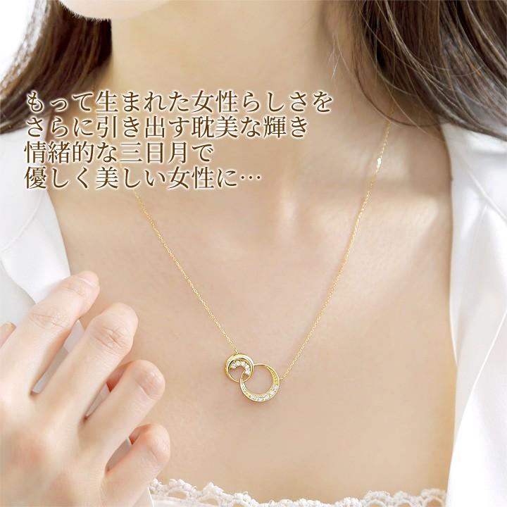 ダイヤモンド ネックレス レディース 0.3ct ペンダント K18イエロー 