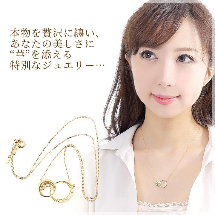 ダイヤモンド ネックレス レディース 0.3ct ペンダント K18イエローゴールド 18金 スライドアジャスターチェーン 45cm 4月誕生石の画像