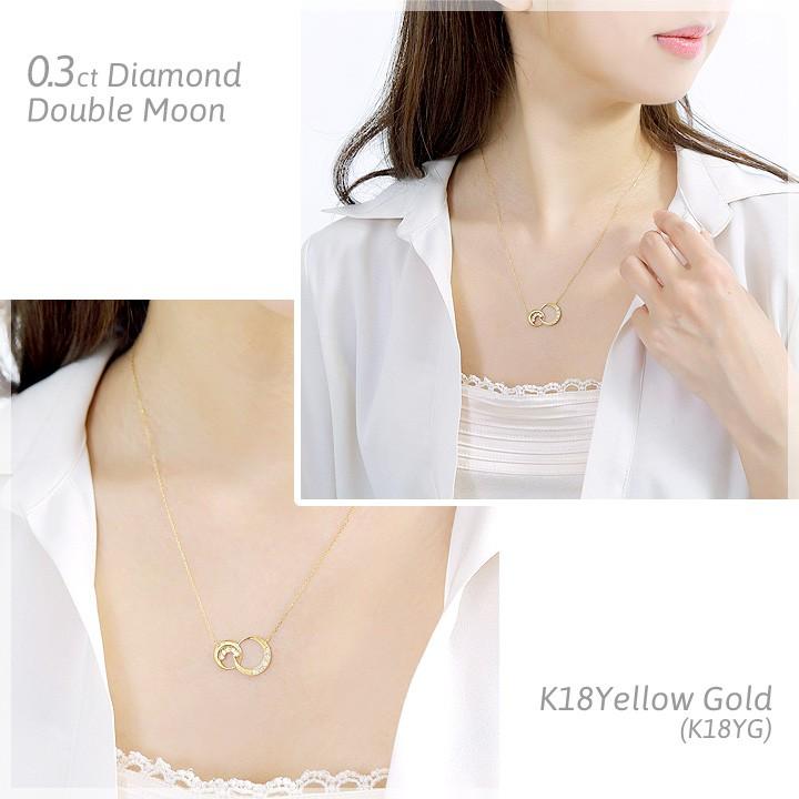 ダイヤモンド ネックレス レディース 0.3ct ペンダント K18イエローゴールド 18金 スライドアジャスターチェーン 45cm 4月誕生石の画像