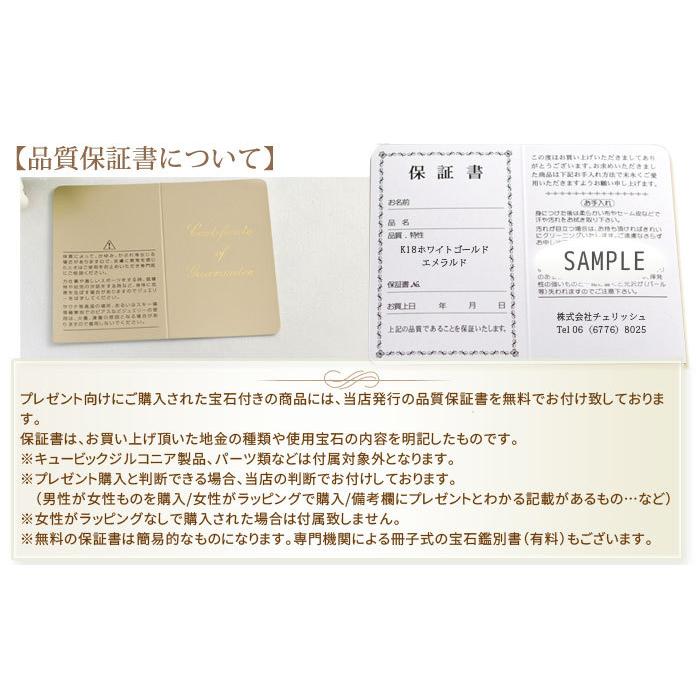 鑑別カード付 大粒ガーネット ネックレス ダイヤモンド ペンダント