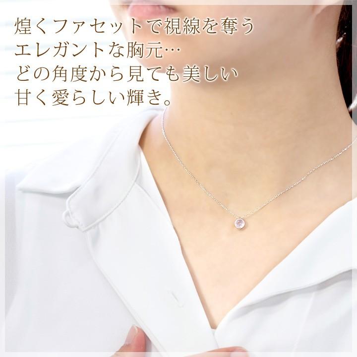 ローズクォーツ 18金 神話カット ネックレス K18ホワイトゴールド 大粒 