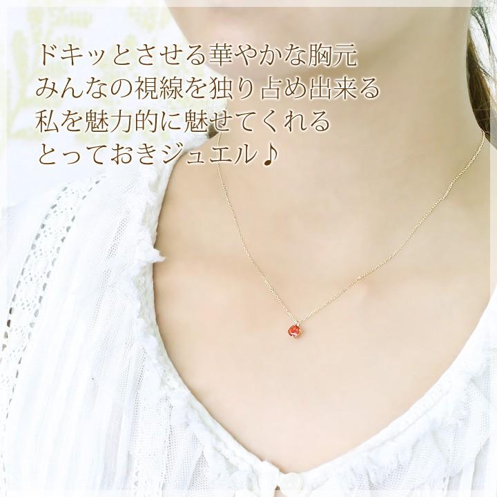 ファイヤーオパール 5mm ラウンドカット ペンダント K10イエローゴールド 10月誕生石の画像