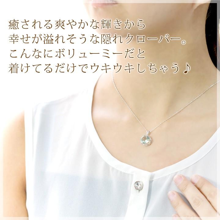 グリーンアメジスト ネックレス 大粒 四つ葉 10mm クローバー グリーンアメジスト ネックレス 大粒 四つ葉 10mm クローバー