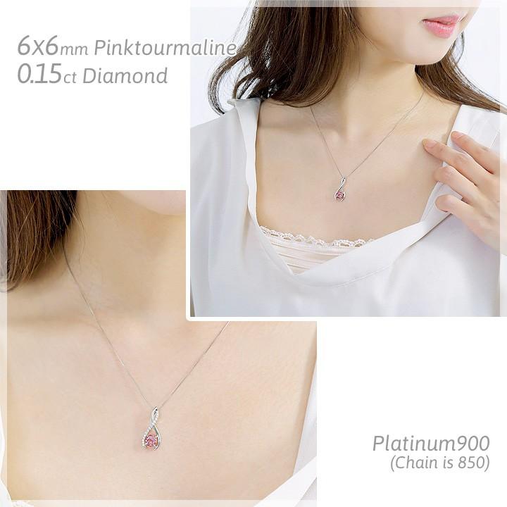ピンクトルマリン ネックレス レディース 大粒 ダイヤモンド 0.15ct ペンダント プラチナ900 PT900 スライドアジャスターチェーン 45cm PT850 10月誕生石の画像
