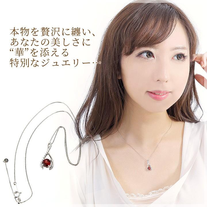 ガーネット ネックレス レディース 大粒 ダイヤモンド 0.15ct 