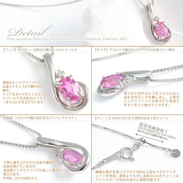 STERLING刻印 紫石 フラワーネックレス PS刻印 PS刻印ってなに 