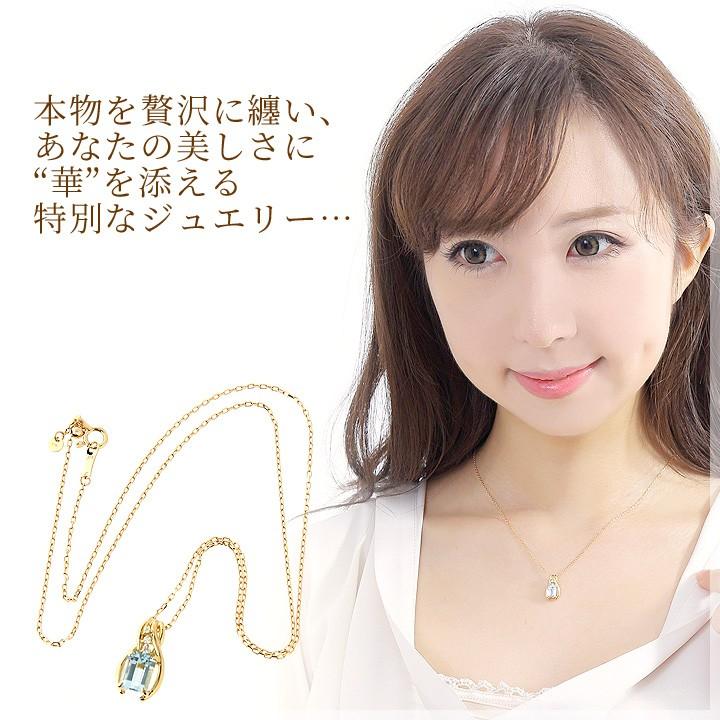 アクアマリン ネックレス レディース 大粒 5×7mm スクエアカット