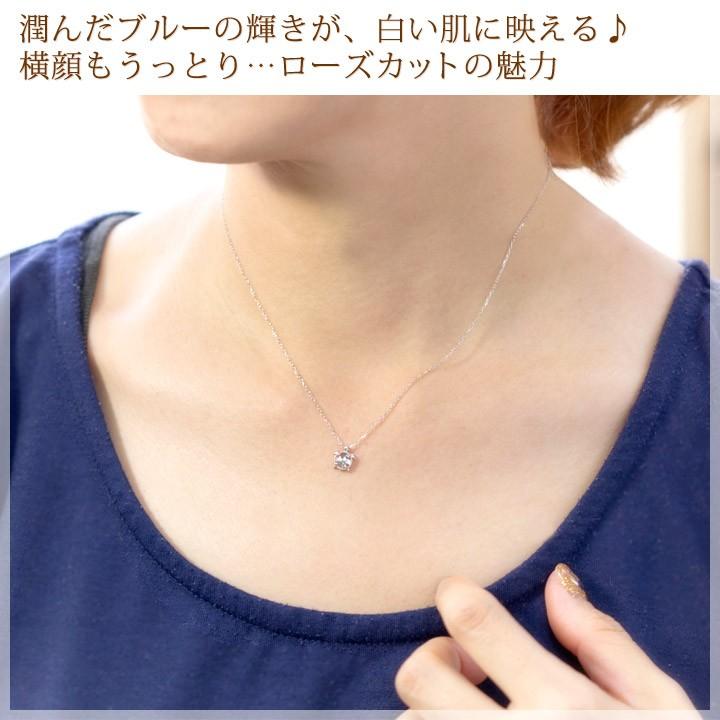 【2009年限定品】アレーナチェーン w/ブルートパーズ　60cm ブルートパーズ ネックレス ローズカット 5ミリ 幸運のウミガメ 亀