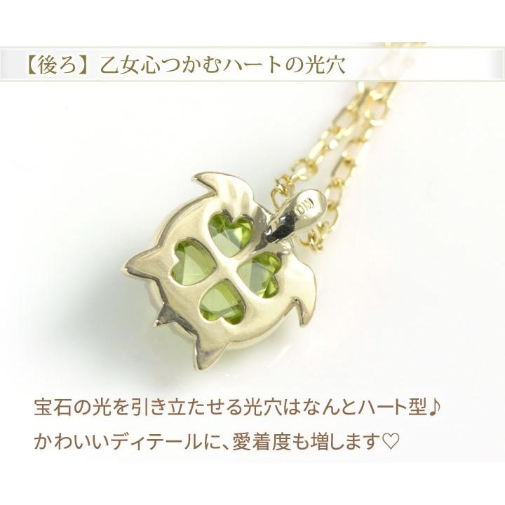 ペリドットとアメジストの5連ネックレス アンティーク天然石ジュエリー