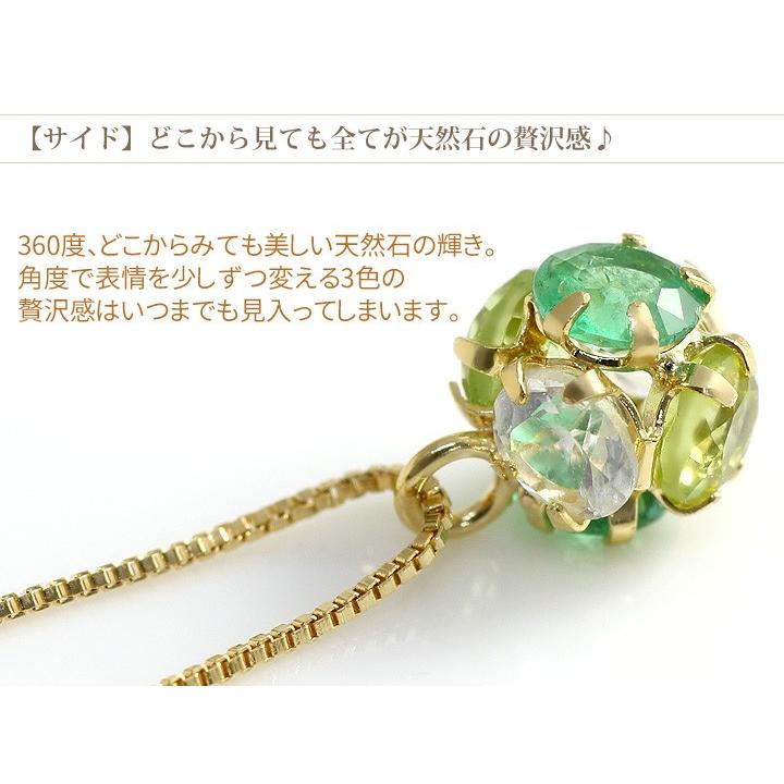 エメラルド ペリドット ブルームーンストーン ネックレス レディース